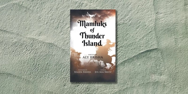 Mamluks of Thunder Island